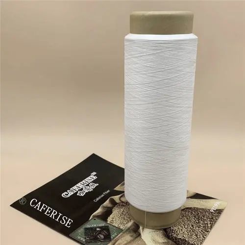 面料课堂 咖啡碳纤维 由咖啡渣变成了环保材料的纺织品